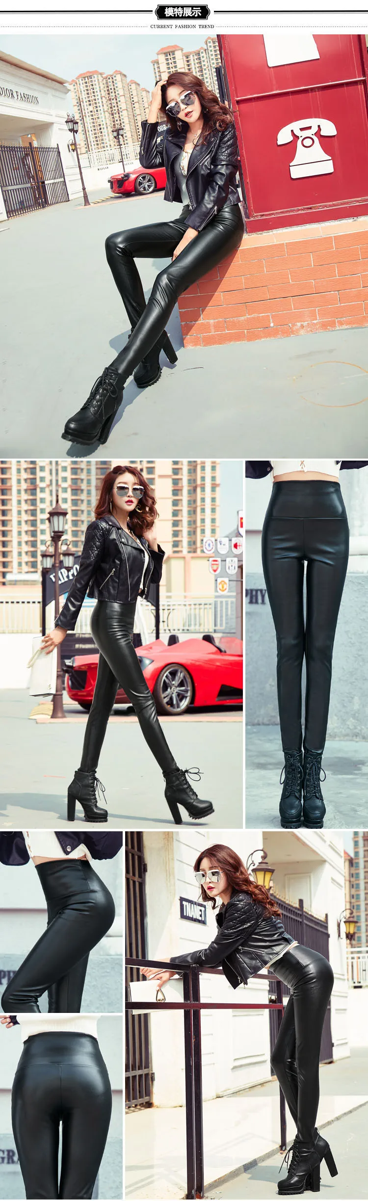 Autumn and winter large size with fleece PU color imitation leather leggings high waist tight leather trousers for women slim (9)