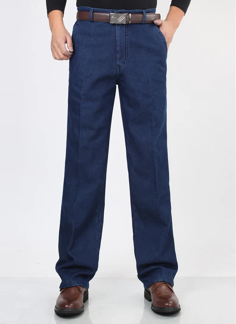 China brand jeans Suppliers
