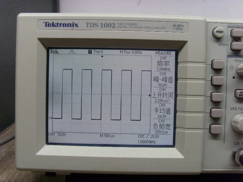 1Pcs New Lcd Panel For Tektronix TDS1012 TDS1002 Oscilloscope Screen qy 