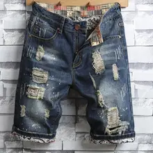 Мужские шорты новые летние мужские джинсовые шорты мужские тренировки индивидуальные тренды джинсы мужские шорты