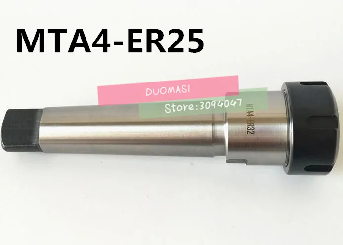 MTA4-ER25