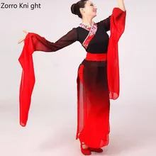 Новые женские Градиент чернила воды рукава костюмы Китайская традиционная Одежда для танцев черный, красный одежда с длинным рукавом Hanfu древний Фея набор