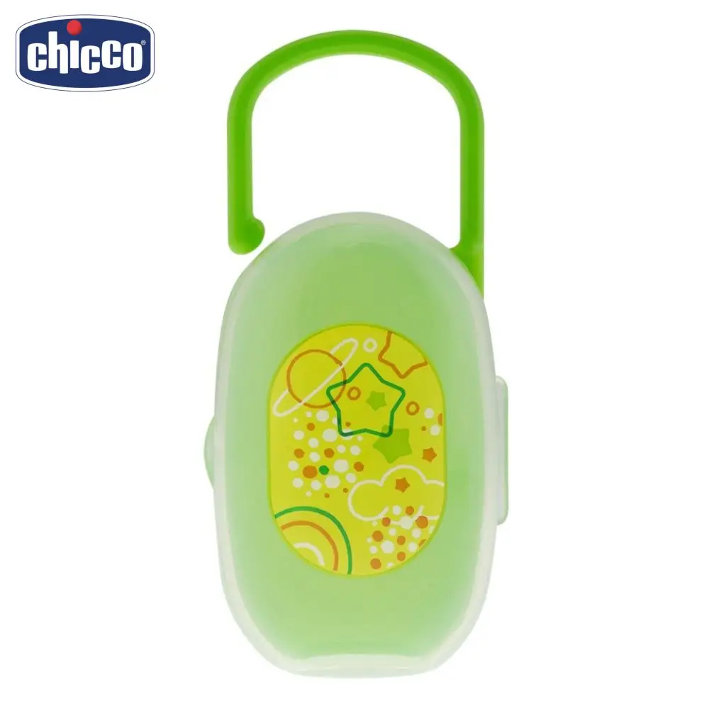 Футляр для пустышки с ручкой Chicco