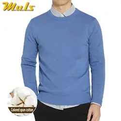 Цветной прядения мужские свитера с круглым вырезом Топ крашенные свитеры Мужской пуловер человек мулс бренд прочность хлопка Весна