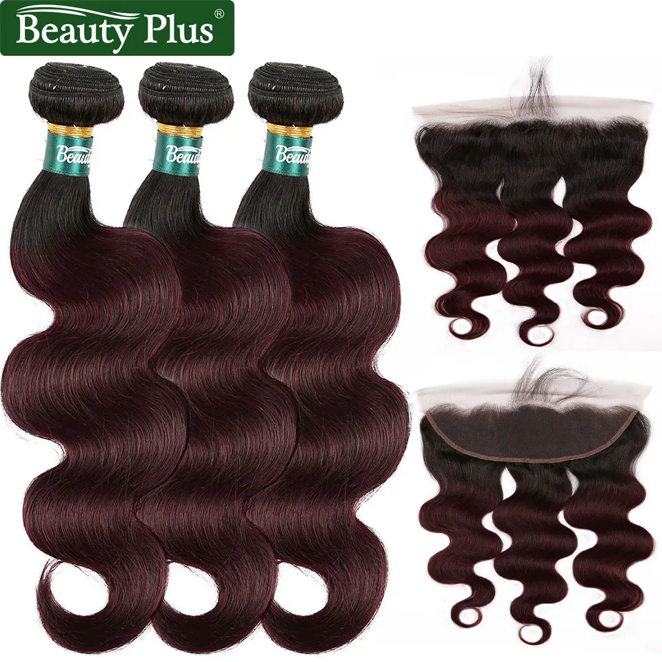 burgundy bundles with closure brazilian body wave bundles with frontal (7) - 
