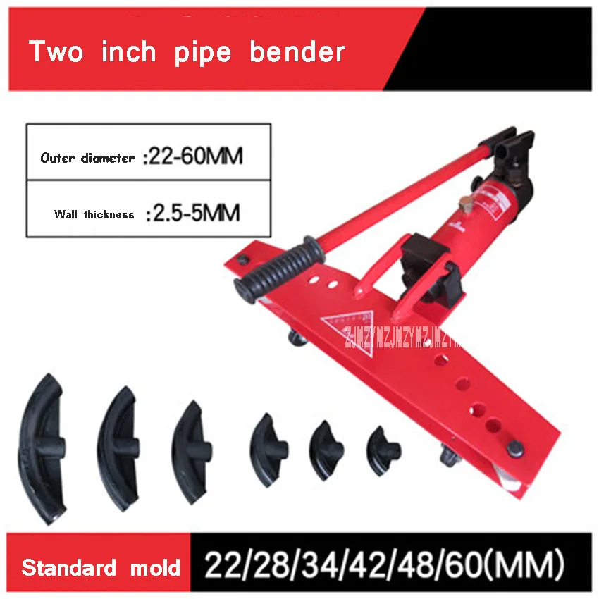 XP-SWGA4 2-дюймовый интегрированный трубогибочный машины ручные гидравлические инструмент для сгибания труб Малый переносная трубка гибочная