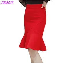 Рыбий хвост юбки женские Весна-осень стрейч ткани оборками посылка бедра юбка Большие размеры 5XL юбка сексуальный женский IOQRCJV H387