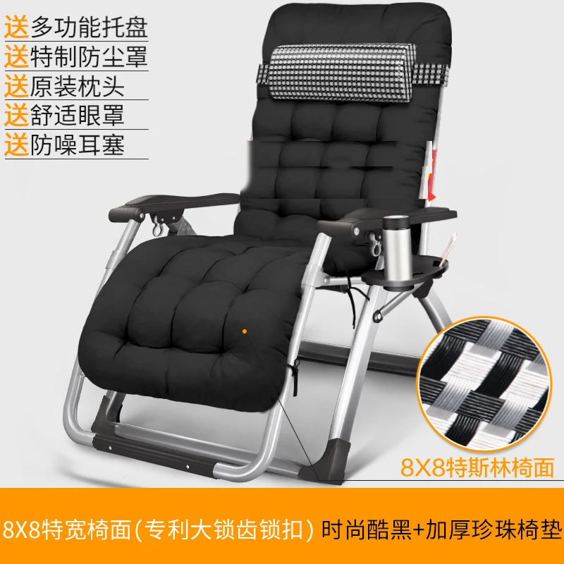 Портативное Сетчатое складное кресло с регулируемым углом наклона кресло для домашнего офиса Nap многофункциональная мебель для патио/пляжный шезлонг - Цвет: 23913B