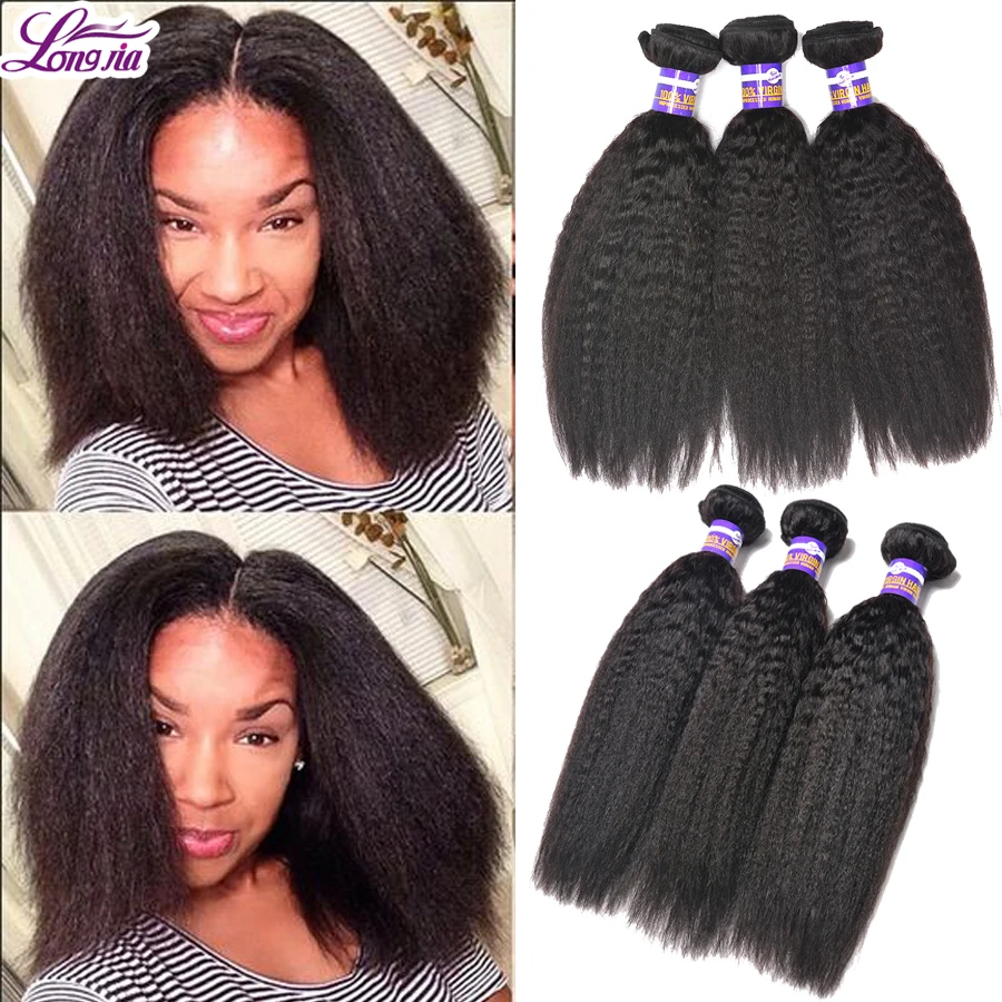 Bohemian Kinky Straight Virgin Hair 3 Bundle Coarse Yaki Bohemian