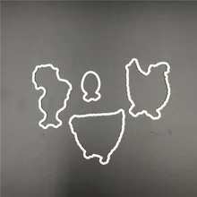 chicken Metal Cutting Dies Stencils for DIY Scrapbook/photo Decorative Embossing DIY Paper Cards Making Proje A751