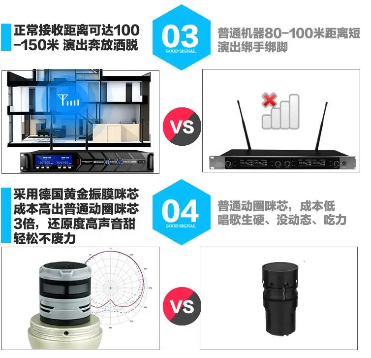 QQ20170807172713
