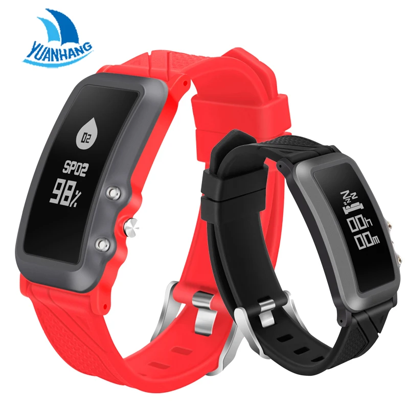 smart band with stopwatch