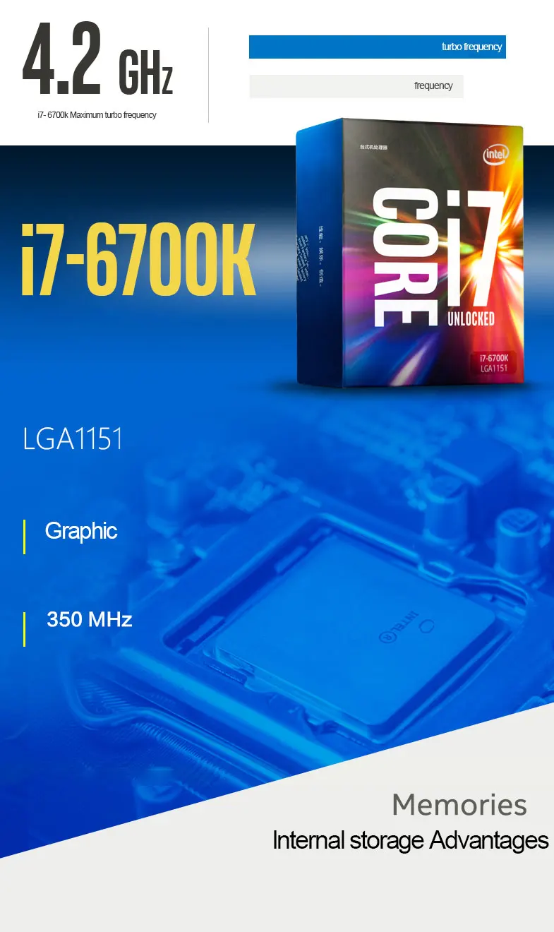 Intel i7-6700K процессор Intel Core i7 6700K шестое поколение процессор LGA1151 в штучной упаковке