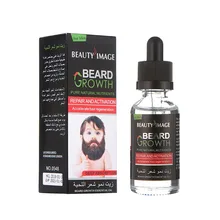 40 мл увлажняющий крем для бороды, усов, груди, роста волос, эссенция, жидкая более густая эссенция, усилитель масла