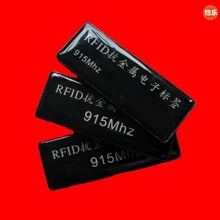 RFID Анти-металл Taga эпоксидной теги 915 м Asset Tag анти-металл тегов Смола uhf RFID метки