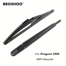 BROSHOO – bras d'essuie-glace arrière pour voiture, 5008mm, pour Peugeot 2009 Hatchback (à partir de 295)