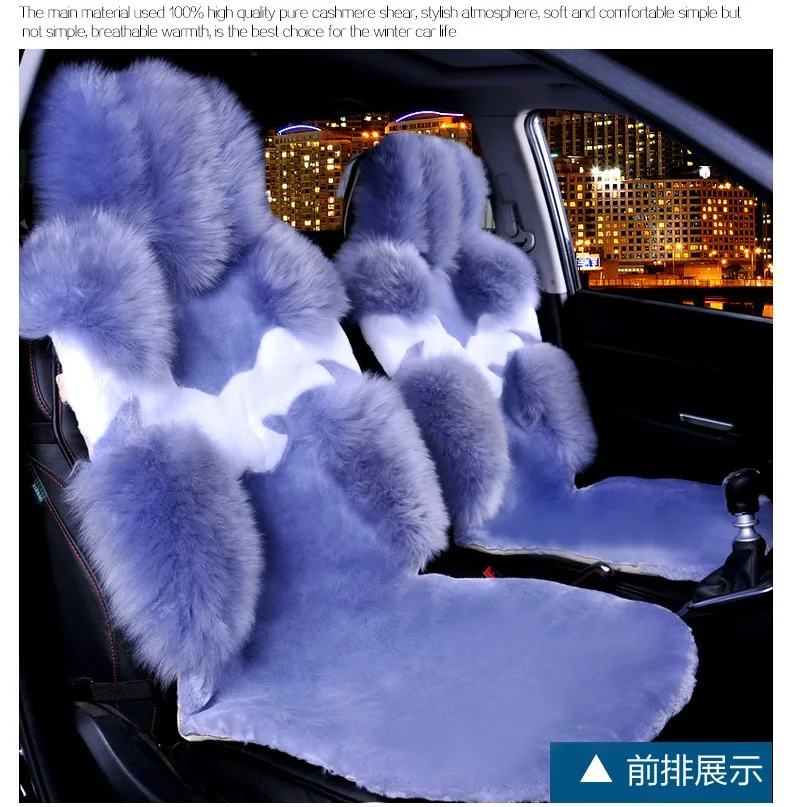 High-Quality-Genuine-Wool-Auto-Cushion-Universal-Genuine-Sheepskin-Car-Seat-Covers-4pcs-Sets-24