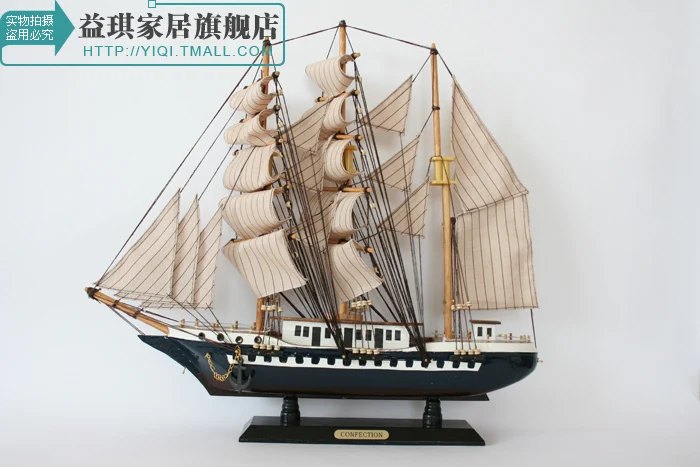 Vendas quentes três cores 50 cm pérola DIY kit barco