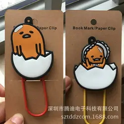 IVYYE 10 шт./лот ленивый gudetama аниме детали для сумок аксессуары мультфильм сумки бумага клип книга подарки для детей закладки дети новый