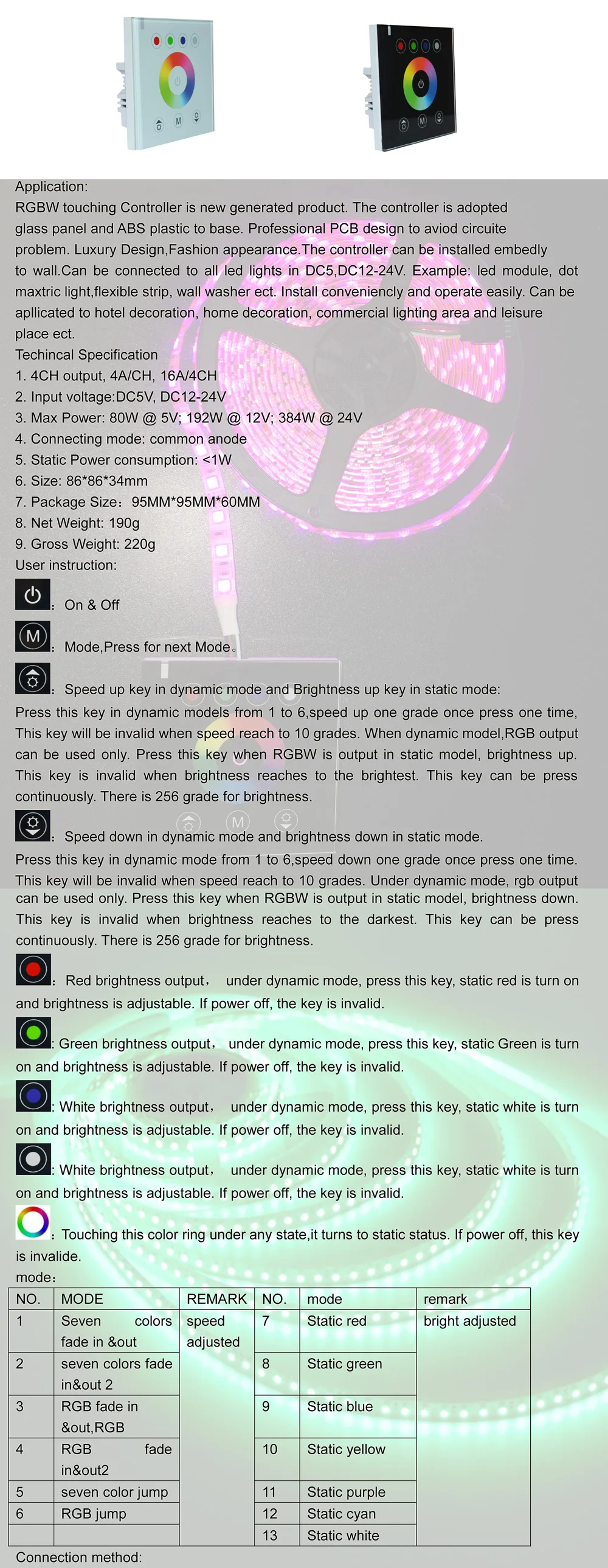 RGB-W-1000-1