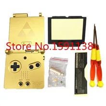 Новое поступление Карто корпус с узором в виде ракушки золотого цвета для GBASP крышка Ограниченная серия с X/Y отвертки кнопки винт