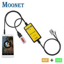 Moonet Car MP3 player adapter 3.5mm AUX-IN TF SD USB CD Changer For 12P VW Audi Seat Audio QX091