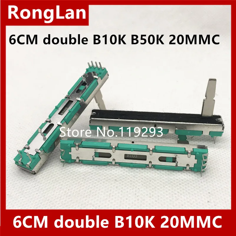 

[BELLA]Potentiometer Original DJM-400 500 600 800 B10KX2 mixer fader potentiometer double B10K--10PCS/LOT