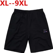 Большие размеры 9XL 8XL 7XL 6XL новые летние повседневные шорты мужские хлопковые модные стильные мужские шорты-бермуды пляжные черные шорты