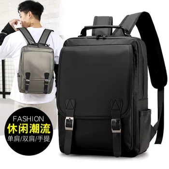 

2019 Both Shoulders laptop anti theft Backpack school Back pack College Student First High Living Both