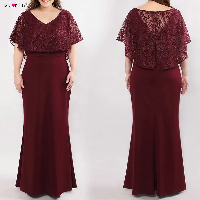 a short frock