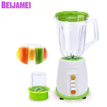 Beijamei настольная Бытовая соковыжималка многофункциональная пищевая кухонная машина электрические приборы для перемешивания измельчения соевого сока