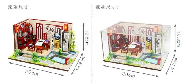 TIM截图20190530142257