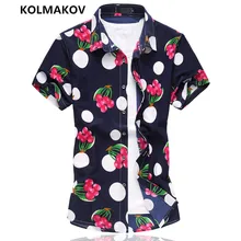 Короткая модная мужская одежда с цветочным принтом Повседневная рубашка с отложным воротником мягкая хлопковая Мужская рубашка большого размера приталенная рубашка