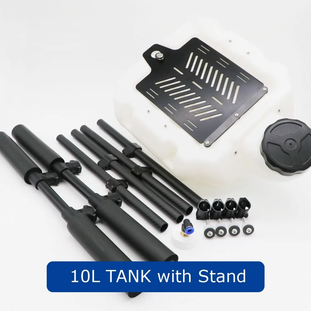 NEW 10L / 16L Water Tank w/ Landing gear stand for Spray Agriculture drone Agricultural Quadcopter Hexacopter E410 E610 E616