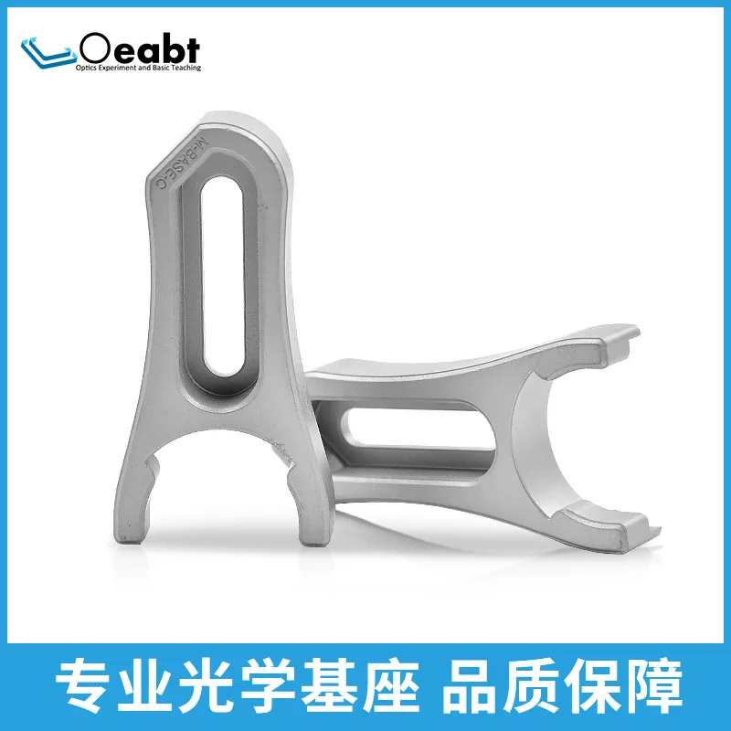 

M-BASE-C Adjustable optical support