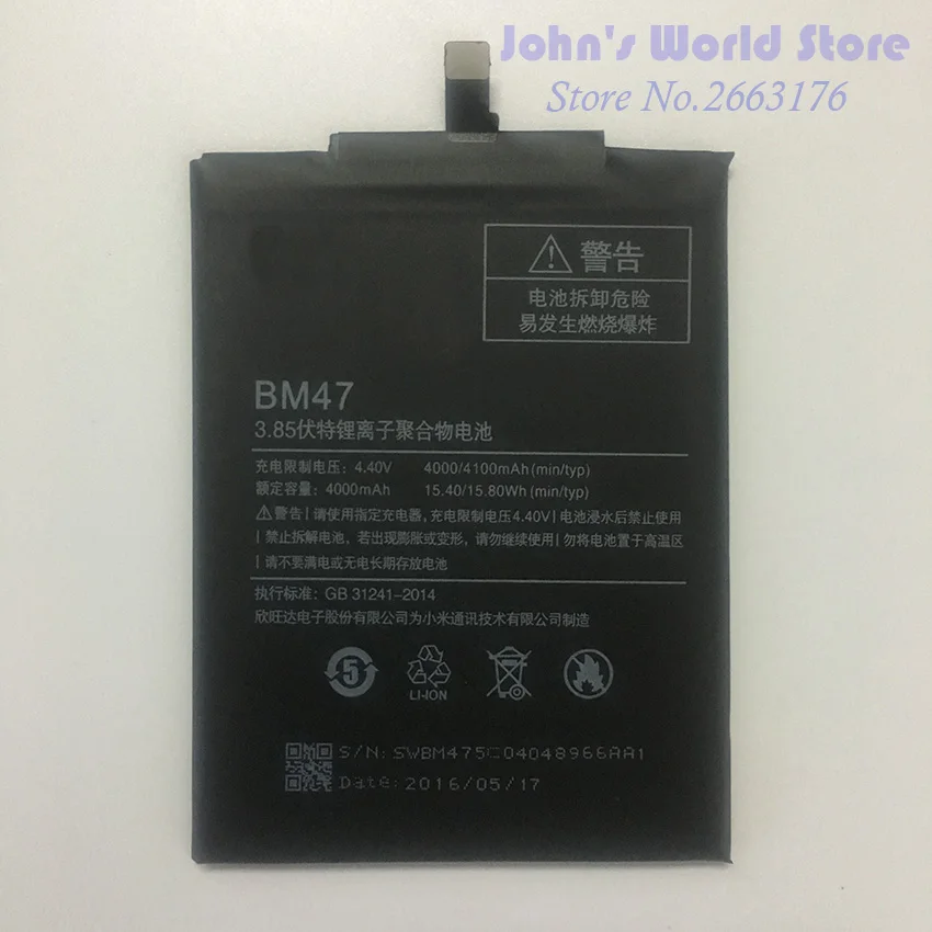 Сменный аккумулятор для Xiao mi Red mi 3 3S 3X 4X Red mi 3 Pro Hong mi Redrice 3 3s BM47, настоящий телефон 4100 мАч