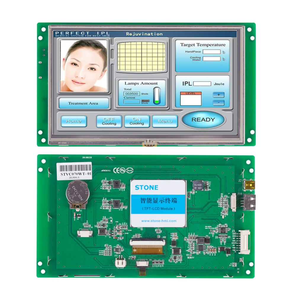 

STONE 7.0 Inch TFT Which Is Sunlight Readable