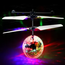Радиоуправляемый вертолет-мяч светящиеся Детские Летающие шары электронный инфракрасный индукционный самолет дистанционного управления игрушки светодиодный мини вертолет