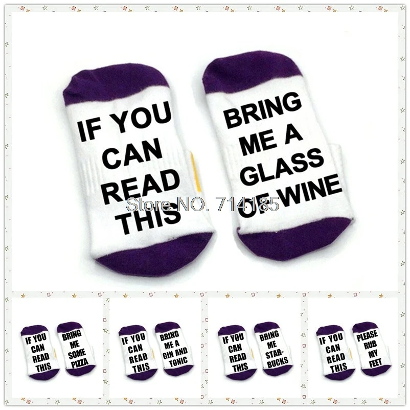 Винные носки, если вы можете прочесть это, приносите мне некоторые винные пасхальные носки, носки кофейного пива, Тако для подружки невесты, мужские и женские белые фиолетовые носки