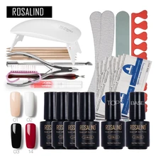 ROSALIND Nail Art Tools Set Cure 6W UV Lamp Gel Polish Soak Off Base Coat Top Coat Gel Nail Nail Manicure Kits gel lacquer