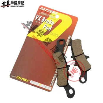 

STARPAD For Motorcycle KAWASAKI kl250 250 klx250 brake pads front brake pads Free shipping