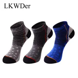 LKWDer 5 пар мужские носки быстросохнущие дышащие мужские носки неприятный запах анти-бактериальный износостойкий спортивные носки Calcetines Mujer