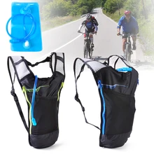 New 5L Sport Pack Backpack Knapsack + 2L Water Bag Bladder Hydration For Outdoor Bicycle Cycling Bike Hiking Riding Running
