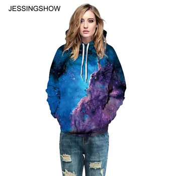 

JESSINGSHOW Hoodies Sweatshirt 3D Print Women Men Casual Outwear Hoody Loose Long Sleeve Hooded Cover Pullover Clothes 2017 New
