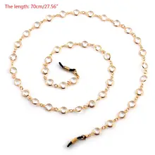 Женская акриловая жемчужина из бисера очки для очков цепочка для солнцезащитных очков держатель шнур для шнурка ремень ожерелье аксессуары ручной работы