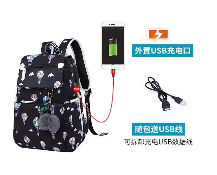 QQ20190111225630