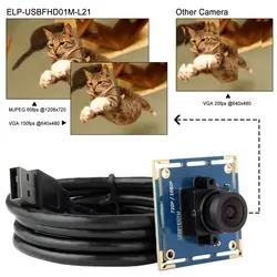 ELP 2,1 мм объектив 2mp full hd CE FCC uvc Внешний USB видеокамера android ELP-USBFHD01M-L21