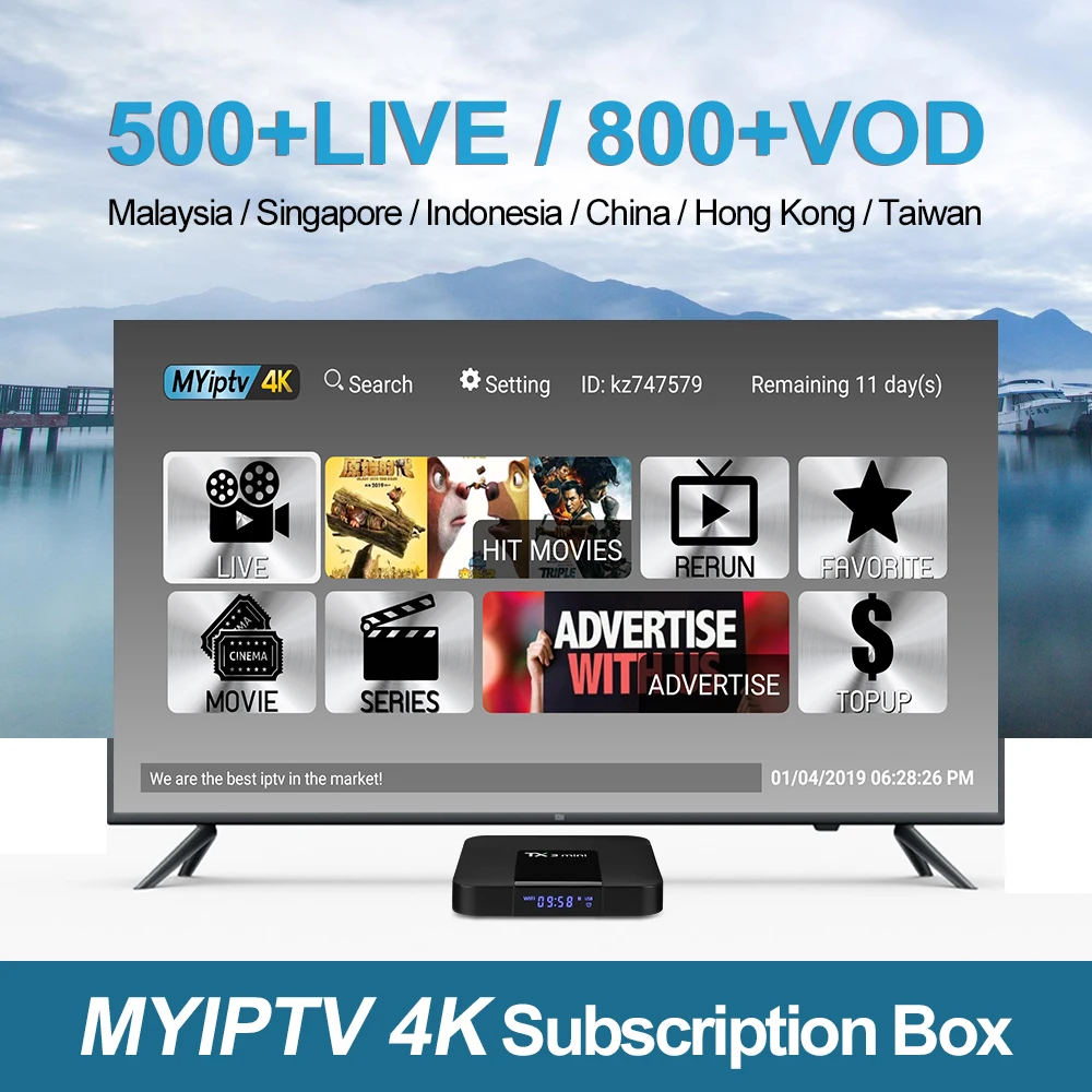 

TVpao MYIPTV Subscription on Setup Box 4K Taiwan China MY&SG Live Channels VODs on Android Box