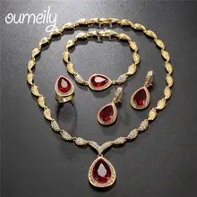 OUMEILY Свадебные Ювелирные наборы для женщин индийский красный зеленый золотой цвет CZ Стразы Винтаж Дубай Африканский бисер комплект ювелирных изделий