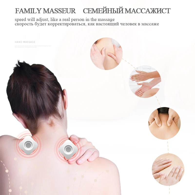 Pain Relief Neck Back Waist Body Massager Carding for the Back Muscle Stimulator Relieve Fatigue Electric Massage Family Usage